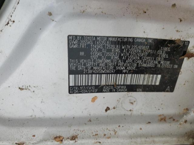 2T3BF4DV5BW096047 - 2011 TOYOTA RAV4 SILVER photo 13