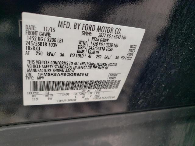 1FM5K8AR9GGB65618 - 2016 FORD EXPLORER POLICE INTERCEPTOR Чорний фото 12