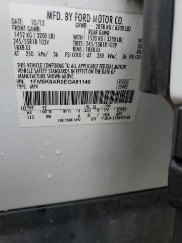 1FM5K8AR0EGA81149 - 2014 FORD EXPLORER POLICE INTERCEPTOR 白色 照片 13