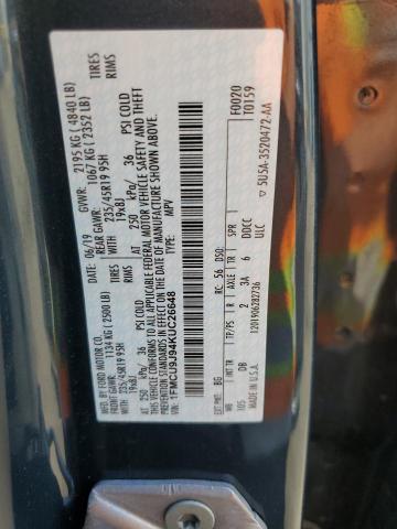 1FMCU9J94KUC26648 - 2019 FORD ESCAPE TITANIUM Көк фото 12