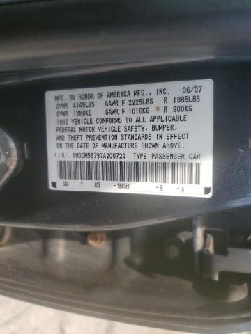 1HGCM56797A200724 - 2007 HONDA ACCORD EX BLUE photo 13