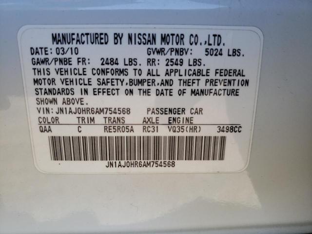JN1AJ0HR6AM754568 - 2010 INFINITI EX35 BASE WHITE photo 14