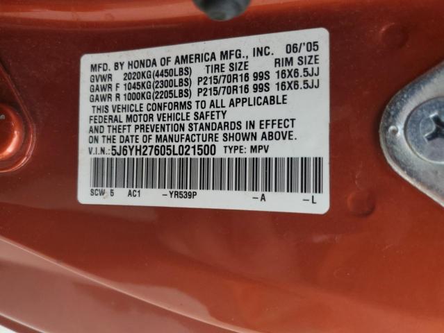 5J6YH27605L021500 - 2005 HONDA ELEMENT EX ORANGE photo 13