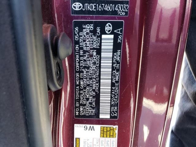 JTKDE167460143032 - 2006 TOYOTA SCION TC 勃艮第红 照片 12