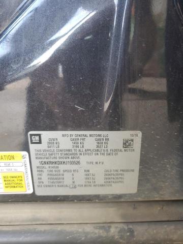 1GNKRHKDXHJ193526 - 2017 CHEVROLET TRAVERSE LT გრაფიტი ფოტო 13