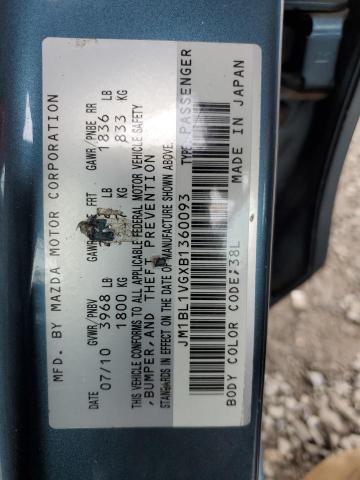 JM1BL1VGXB1360093 - 2011 MAZDA 3 I 青色 照片 12