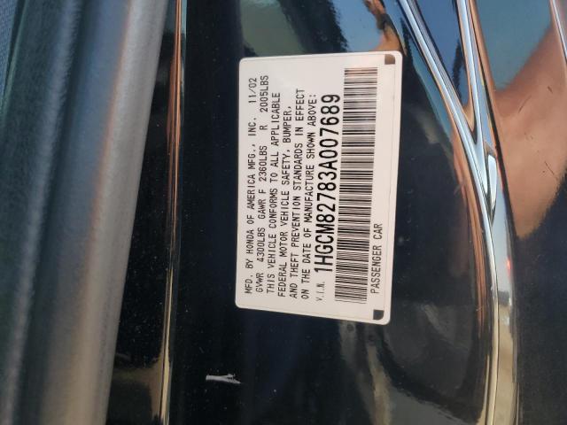1HGCM82783A007689 - 2003 HONDA ACCORD EX BLACK photo 13