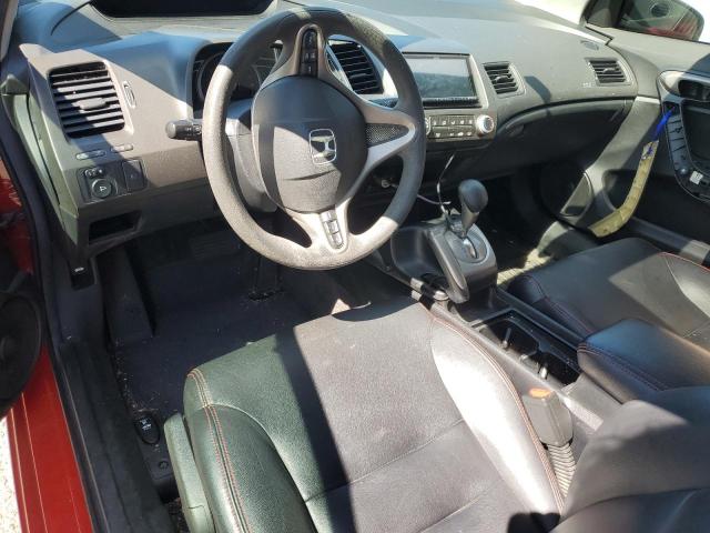 2HGFG12877H502588 - 2007 HONDA CIVIC EX RED photo 15