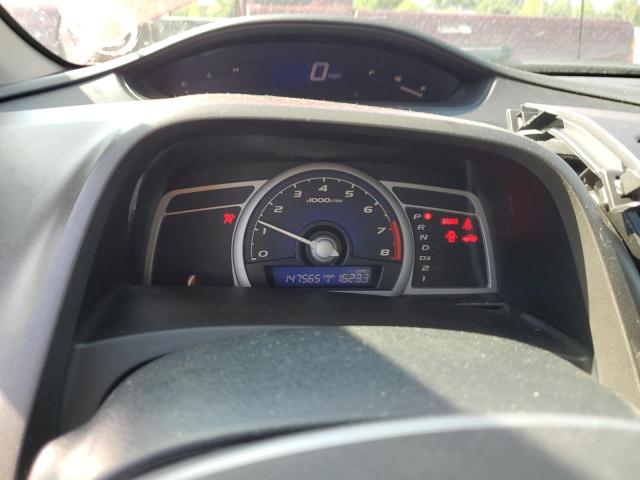 2HGFG12877H502588 - 2007 HONDA CIVIC EX RED photo 17