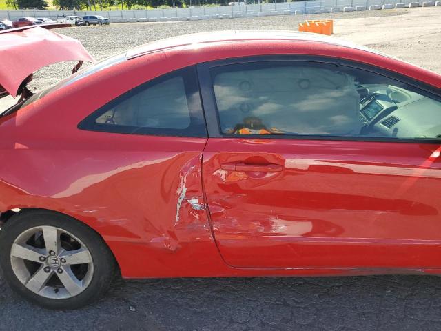 2HGFG12877H502588 - 2007 HONDA CIVIC EX RED photo 20