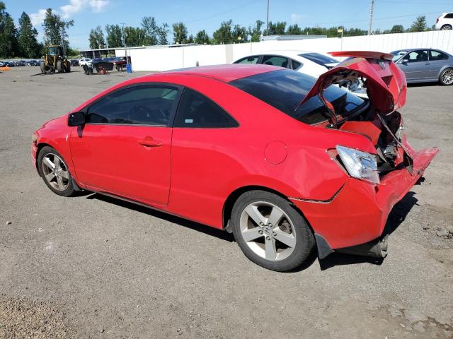2HGFG12877H502588 - 2007 HONDA CIVIC EX RED photo 4