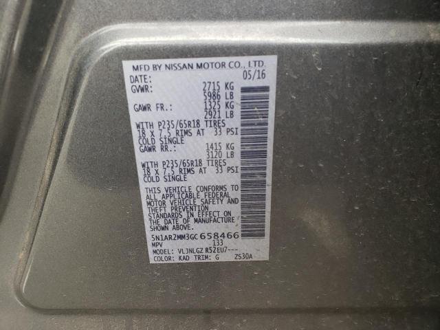 5N1AR2MM3GC658466 - 2016 NISSAN PATHFINDER S Մոխրագույն լուսանկար 12