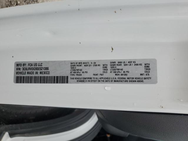 3C6LRVDG9SE521386 - 2025 RAM PROMASTER 2500 HIGH 蓝色 照片 14