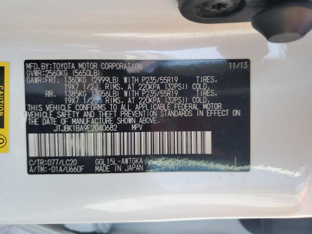 JTJBK1BA9E2040682 - 2014 LEXUS RX 350 BASE 白色 照片 13