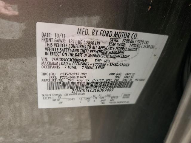 2FMGK5CC3CBD09469 - 2012 FORD FLEX SEL ნაცრისფერი ფოტო 13