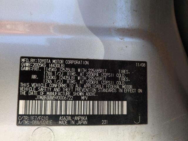 JTMZF33V59D006722 - 2009 TOYOTA RAV4 银色 照片 13