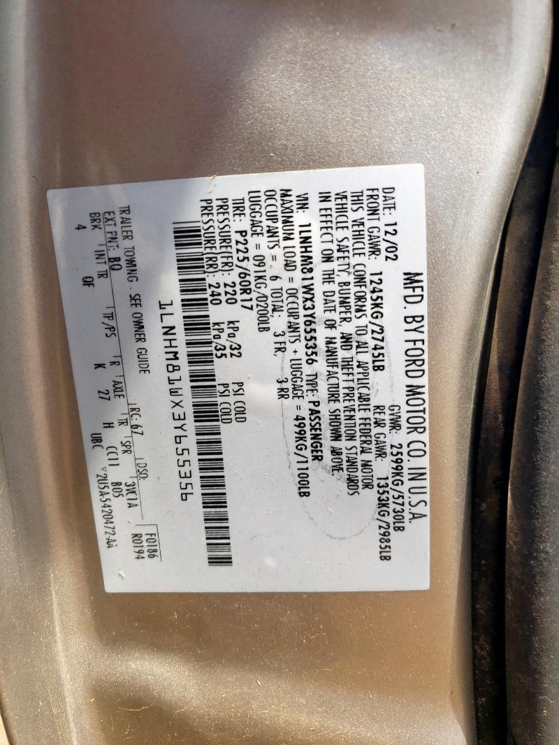 1LNHM81WX3Y655356 - 2003 LINCOLN TOWN CAR EXECUTIVE TAN photo 12