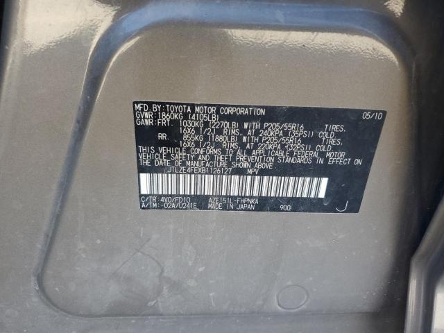 JTLZE4FEXB1126127 - 2011 TOYOTA SCION XB GRAY photo 12