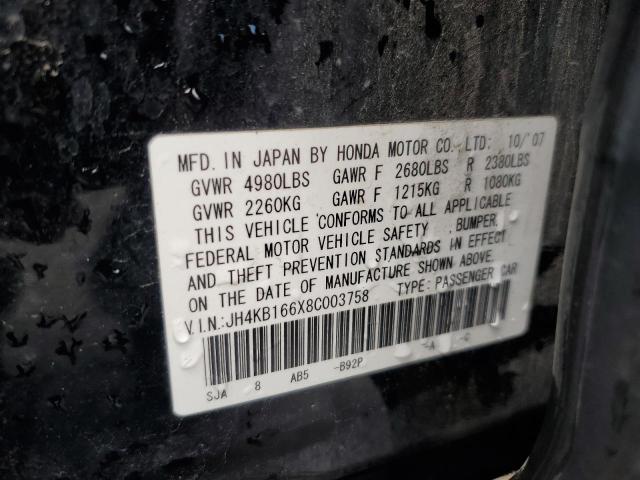 JH4KB166X8C003758 - 2008 ACURA RL BLACK photo 12