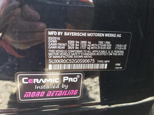 5UXKR0C52G0S90675 - 2016 BMW X5 XDRIVE35I BLUE photo 13