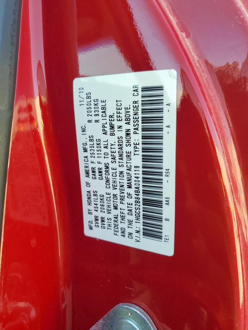 1HGCS2B84BA004119 - 2011 HONDA ACCORD EXL Красный фото 13