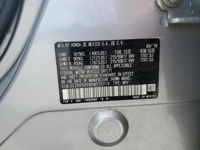 3CZRU5H58KM715319 - 2019 HONDA HR-V EX Gümüş foto 12