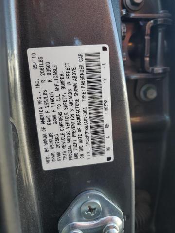 1HGCP3F86AA025084 - 2010 HONDA ACCORD EXL 灰色 照片 12