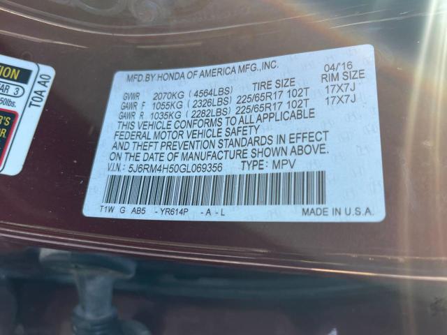 5J6RM4H50GL069356 - 2016 HONDA CR-V EX 栗色 照片 10