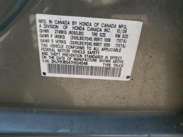 2HJYK16547H524548 - 2007 HONDA RIDGELINE RTL GRAY photo 12