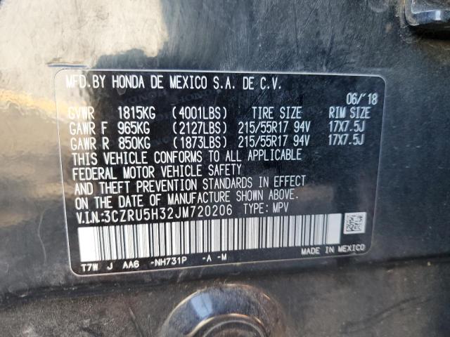 3CZRU5H32JM720206 - 2018 HONDA HR-V LX BLACK photo 12