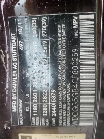 WDCGG5GB4CF800259 - 2012 MERCEDES-BENZ GLK 350 MAROON photo 13