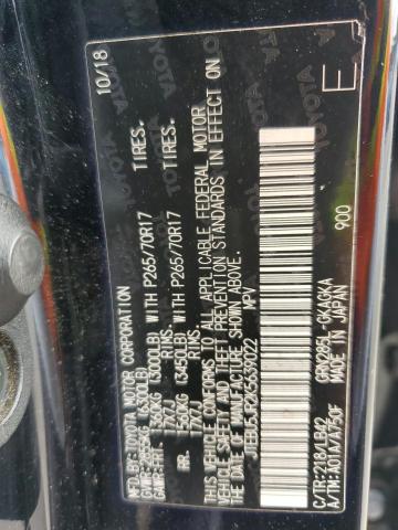 JTEBU5JR2K5639022 - 2019 TOYOTA 4RUNNER SR5/SR5 PREMIUM Қара фото 13