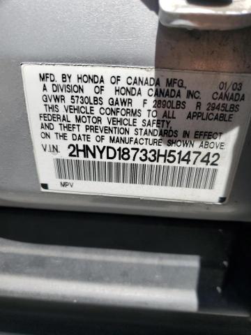 2HNYD18733H514742 - 2003 ACURA MDX TOURING SILVER photo 13