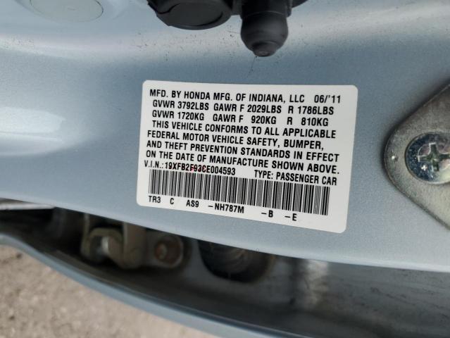 19XFB2F93CE004593 - 2012 HONDA CIVIC EXL ლურჯი ფოტო 12