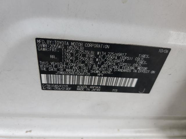 JTMBD33V875068128 - 2007 TOYOTA RAV4 WHITE photo 13