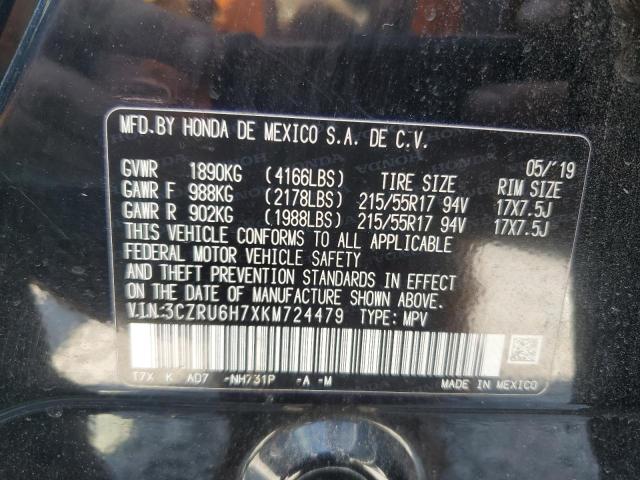 3CZRU6H7XKM724479 - 2019 HONDA HR-V EXL Schwarz Foto 14