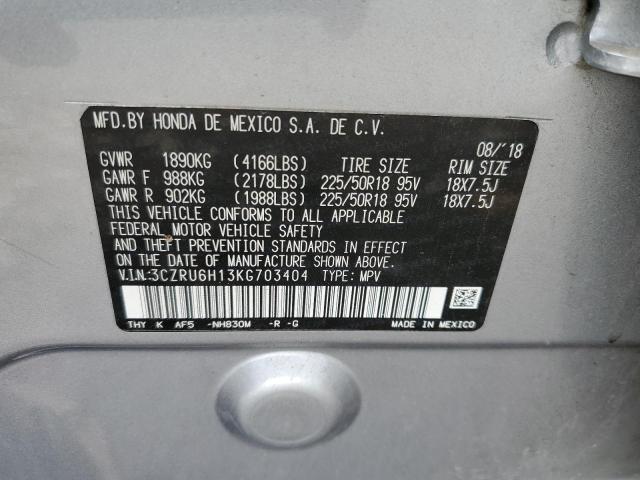 3CZRU6H13KG703404 - 2019 HONDA HR-V SPORT GRAY photo 13