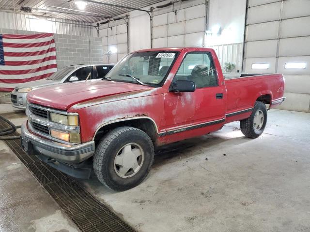 1GCEK14M0WZ270143 - 1998 CHEVROLET OTHER K1500 RED photo 1