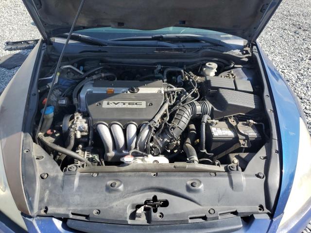 1HGCM72684A007307 - 2004 HONDA ACCORD EX ლურჯი ფოტო 11