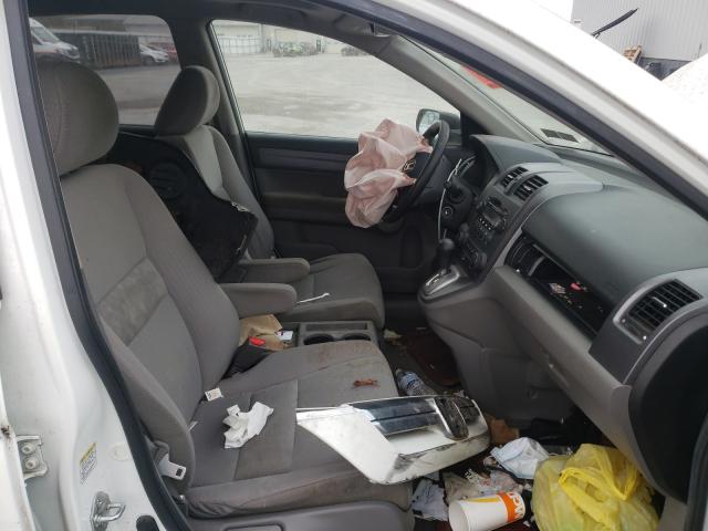 JHLRE48527C060065 - 2007 HONDA CR-V EX WHITE photo 5