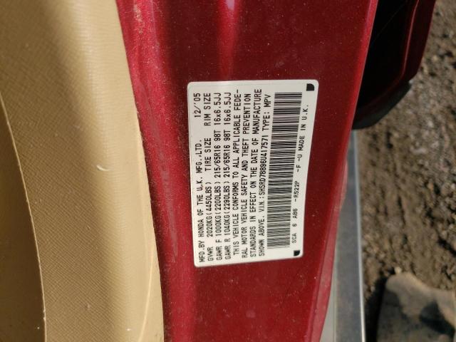 SHSRD78896U417571 - 2006 HONDA CR-V EX მუქწითელი ფოტო 13