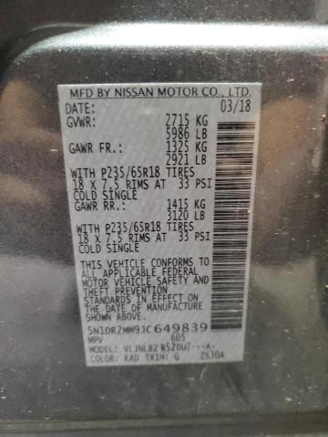 5N1DR2MM9JC649839 - 2018 NISSAN PATHFINDER S 灰色 照片 13