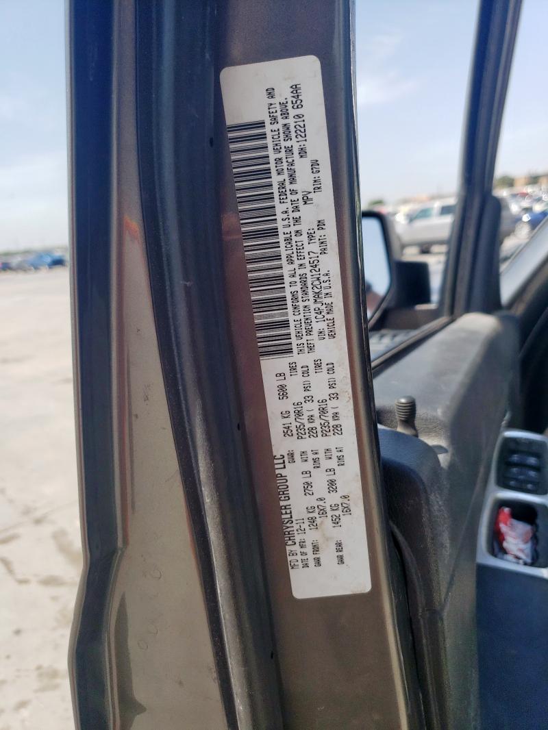 1C4PJMAK2CW124517 - 2012 JEEP LIBERTY SPORT ნაცრისფერი ფოტო 13