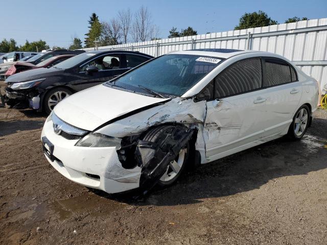 2HGFA16699H032089 - 2009 HONDA CIVIC LX-S Beyaz fotoğraf 1