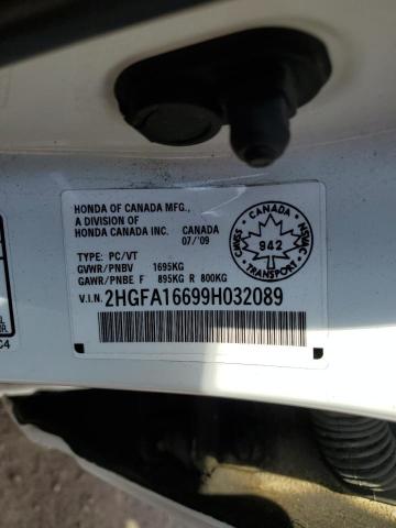 2HGFA16699H032089 - 2009 HONDA CIVIC LX-S Beyaz fotoğraf 12