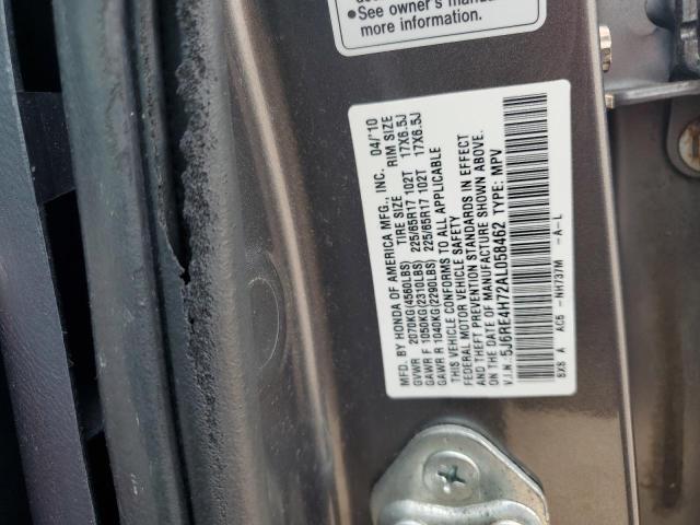 5J6RE4H72AL058462 - 2010 HONDA CR-V EXL GRAY photo 14