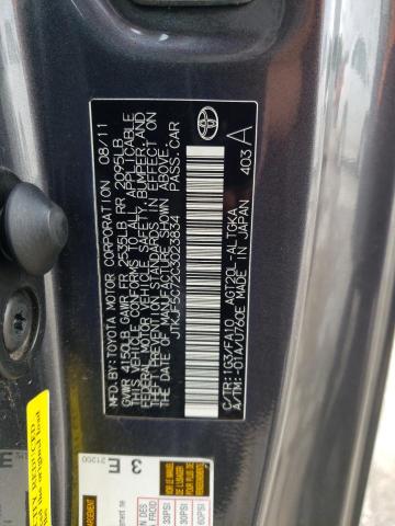 JTKJF5C72C3023834 - 2012 TOYOTA SCION TC 灰色 照片 12