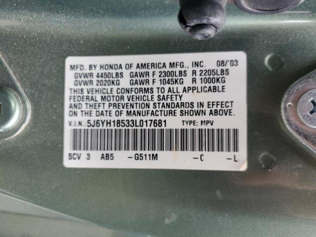 5J6YH18533L017681 - 2003 HONDA ELEMENT EX GREEN photo 12