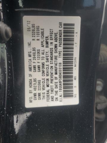 19UUA9F58DA000108 - 2013 ACURA TL TECH BLACK photo 12