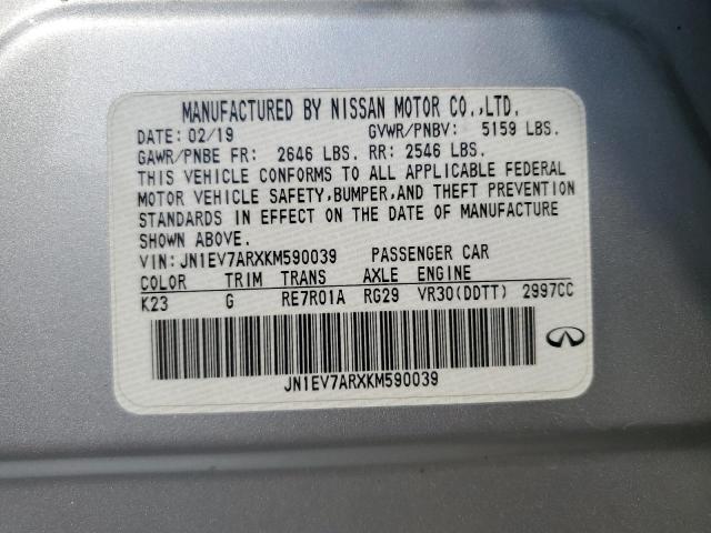 JN1EV7ARXKM590039 - 2019 INFINITI Q50 LUXE 银色 照片 13